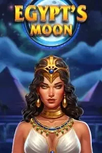 b20e057a-05a8-41d5-84c8-08ca59fa2ffa-400x600egyptsmoon